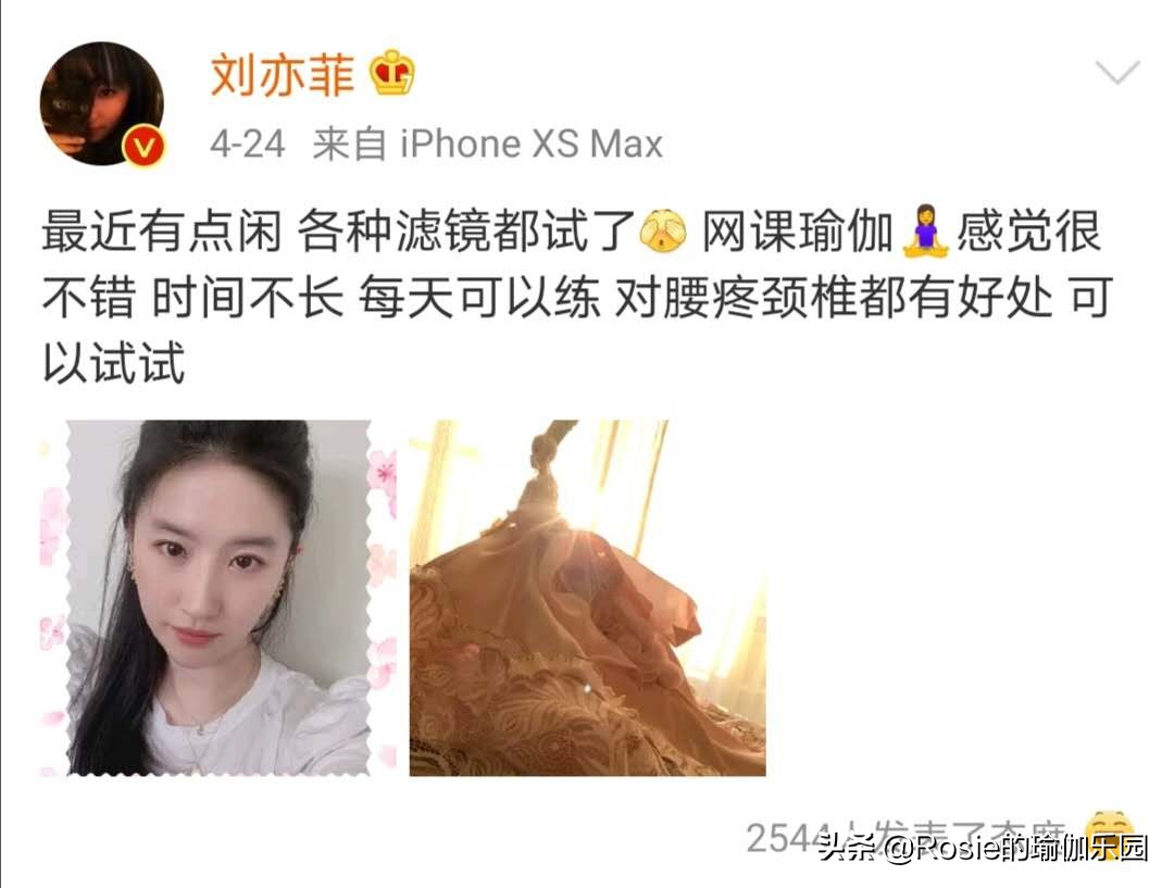 经期吃甜食不长胖怎么办,姨妈期爱吃甜食想减肥怎么办