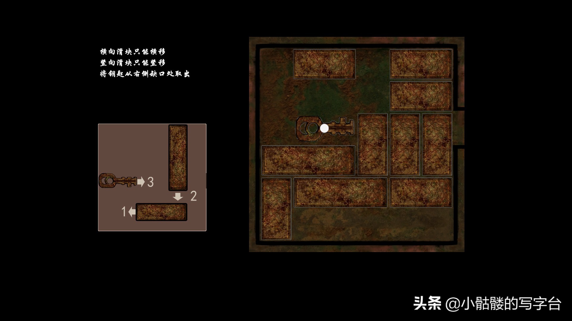 新出的中国武侠游戏,即将出的国产武侠游戏