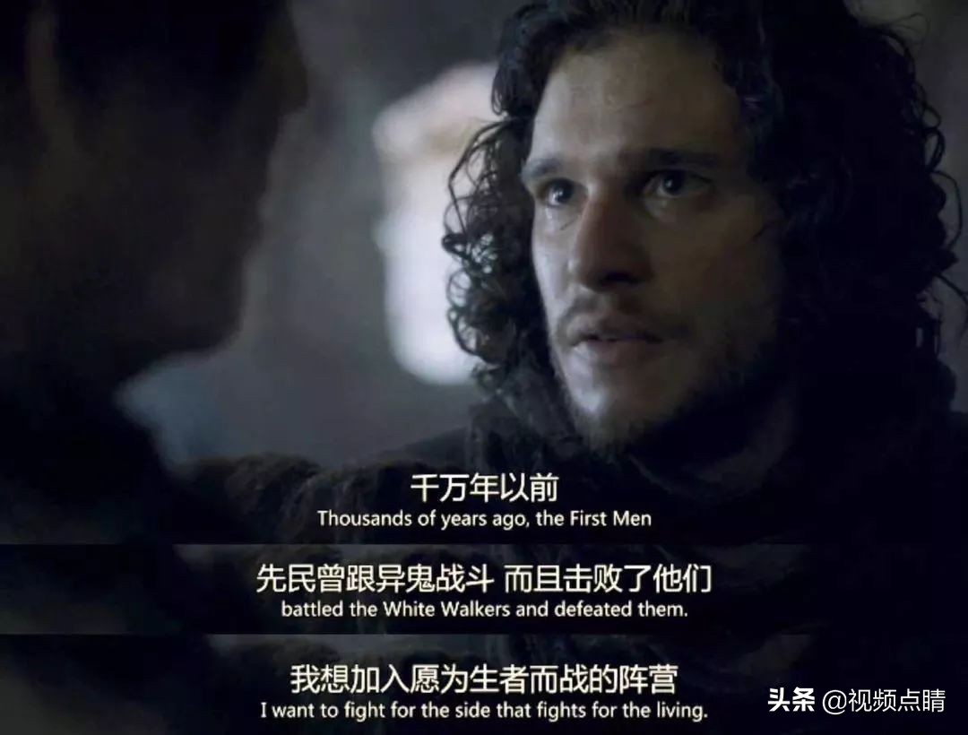 九年磨一剑决战冬城,九年磨一剑完整视频