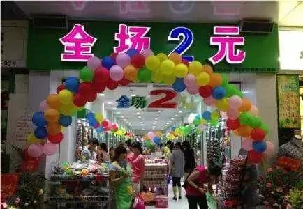 日本不坑人的店,日本不靠谱的店铺