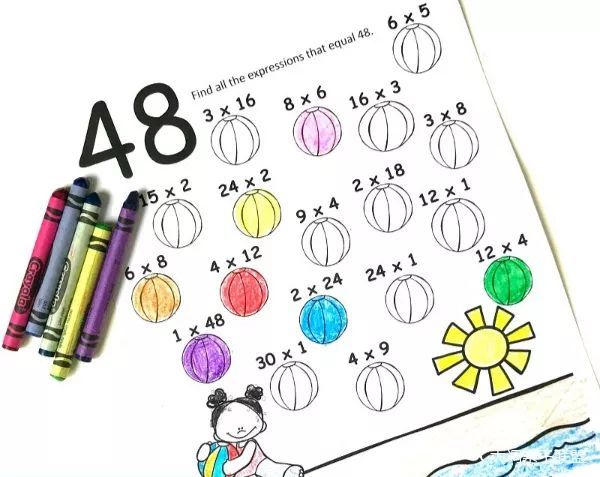 数学乘除法计算游戏,适合分数乘除法互动的小游戏