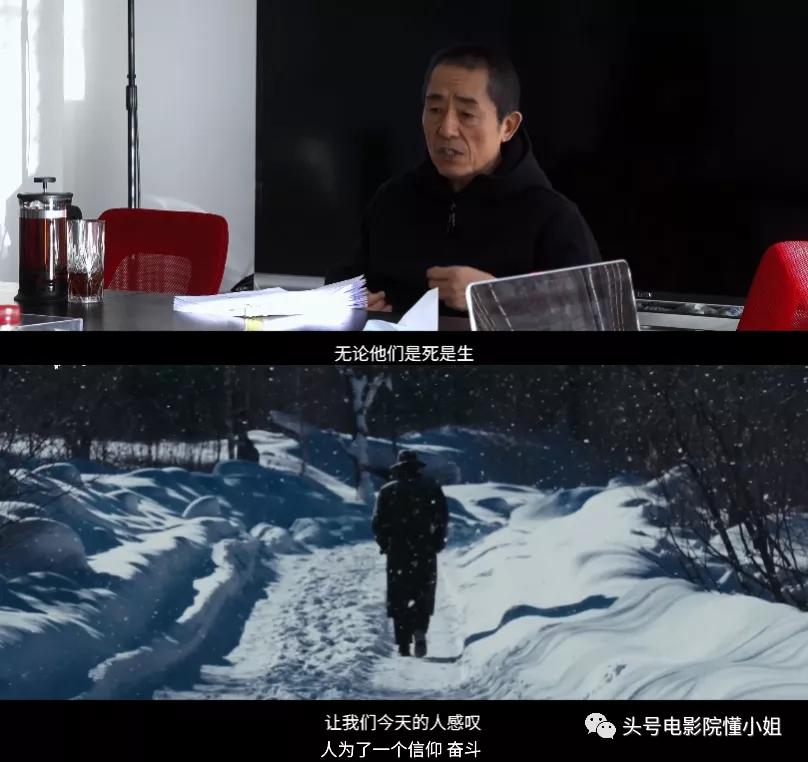 张艺谋谍战戏《悬崖之上》,必看的张艺谋谍战电影悬崖之上