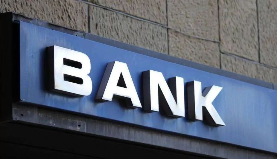 2019南京便民通讯录大全！再也不用一个一个搜索啦！赶快收藏!