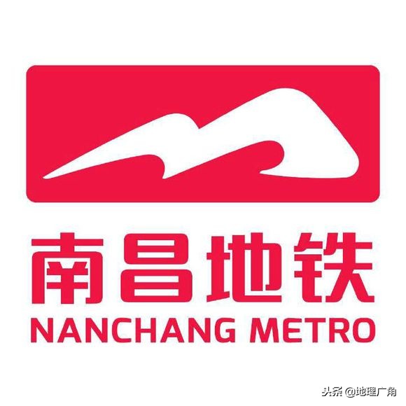 石家庄地铁4号线标志色,上海地铁18号线标志色