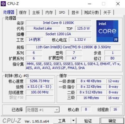 笔记本rtx3070还值得买吗 (rtx3070有必要上2k吗)