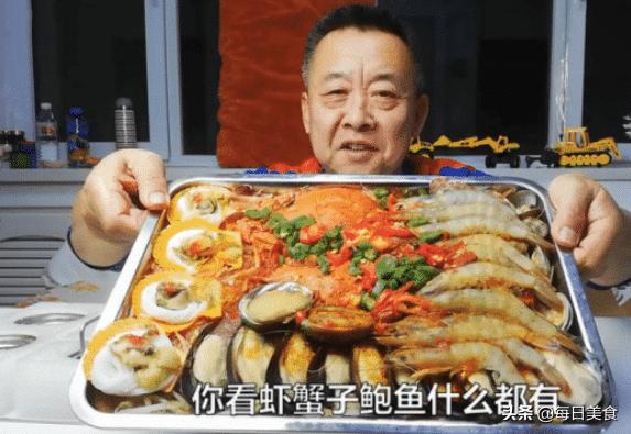 50岁大叔在某多多购买“海鲜大咖”，140一盒，打开以后懵了
