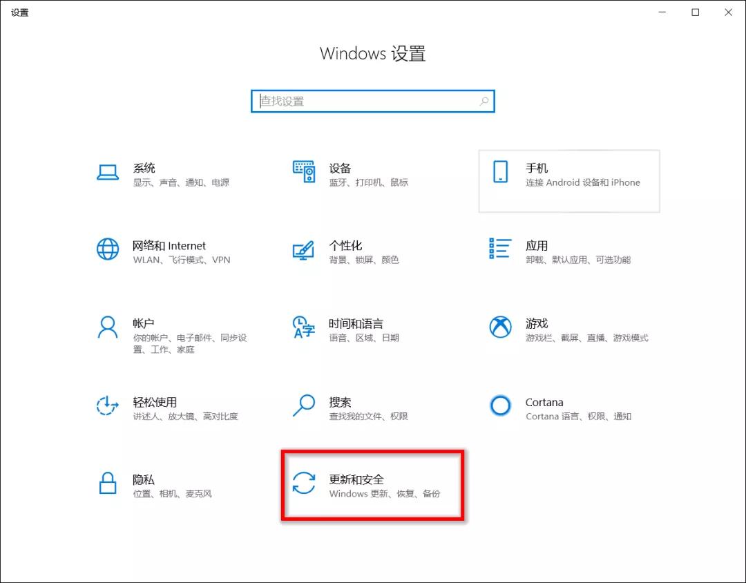 如何恢复windows11出厂设置,windows10如何恢复系统还原