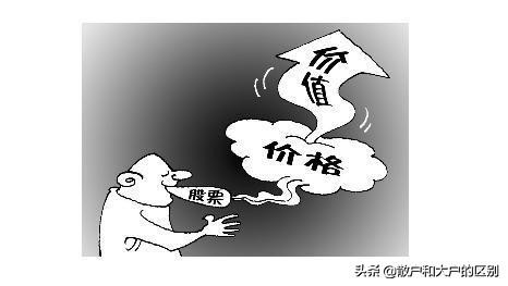 价值投资关键指标,价值投资中最常用指标是市盈率