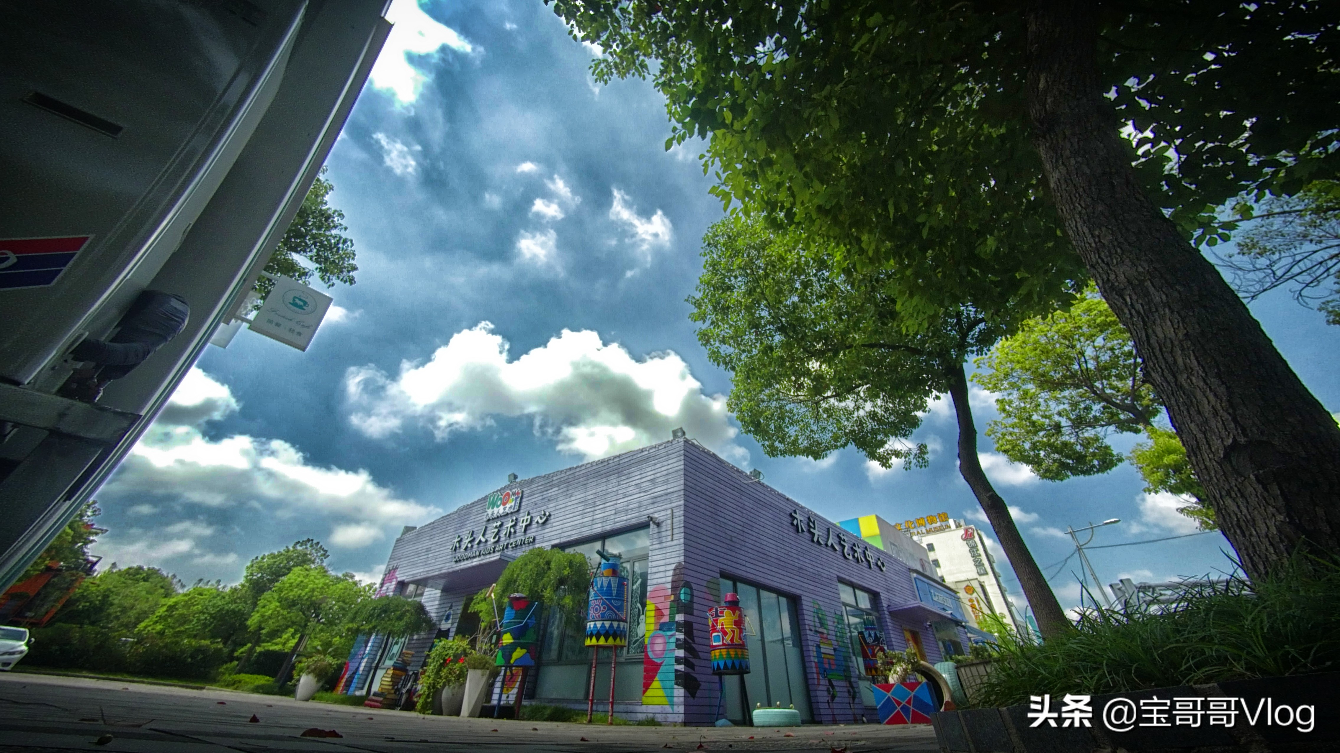 创意集装箱网红打卡点,广州集装箱网红打卡地