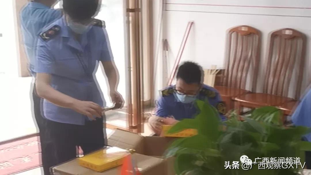 老人家听课骗局,老人天天去听课报警有用吗