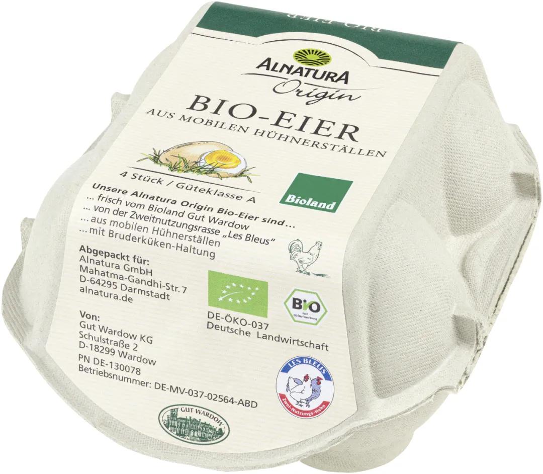 市场上的有机鸡蛋是真还是假,德国记者采访视频