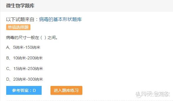 新风系统的十条小知识,新风机小知识