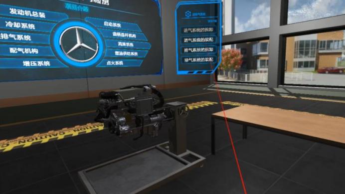 使用vr应该使用哪个软件,vr教学真实感受