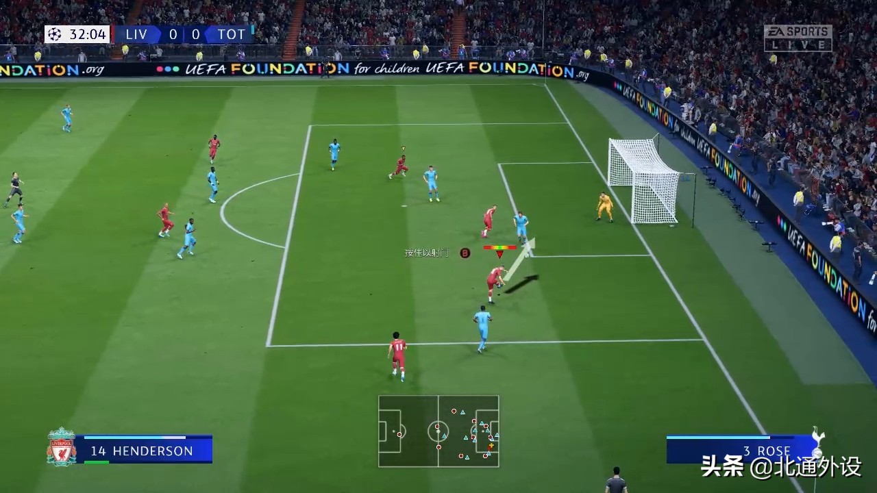 fifa20街球模式此功能目前不可用,fifa20ut模式