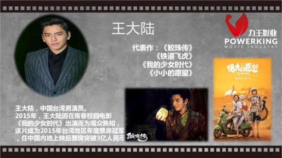 电影跳动的心真假,电影跳动的心为什么不上映