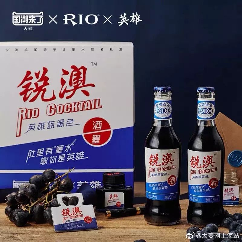 国潮跨界什么样,国潮跨界