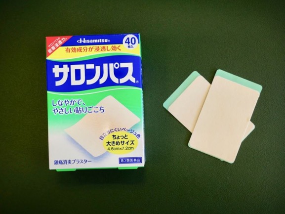 日本的药妆店可以买什么产品,日本药妆店哪些保健品值得买