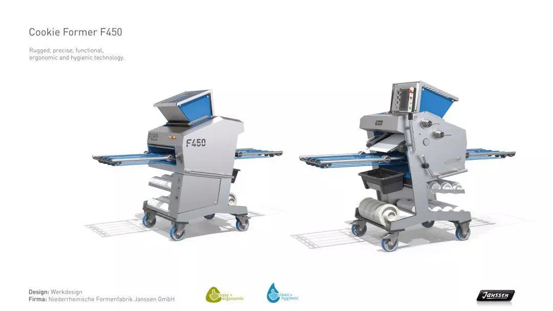 世界设计大奖案例,德国if设计大奖著名作品