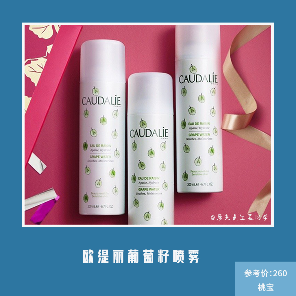 明星代言的东西真的那么好卖吗,明星代言良心产品