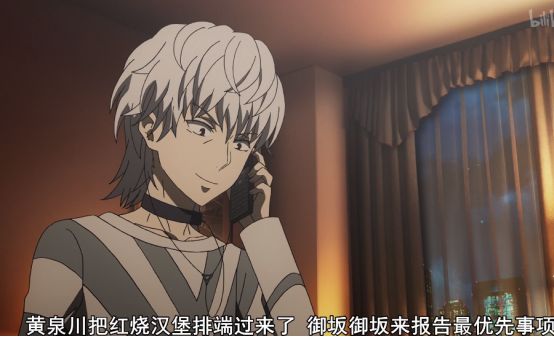 魔法禁书目录18集最后说了什么,魔法禁书第三季评价