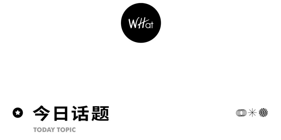 网红山姆超市,山姆超市成网红超市