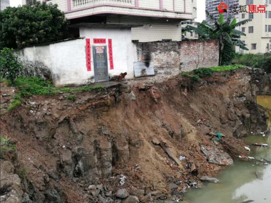 文冲渡头旧改,文冲旧改招标