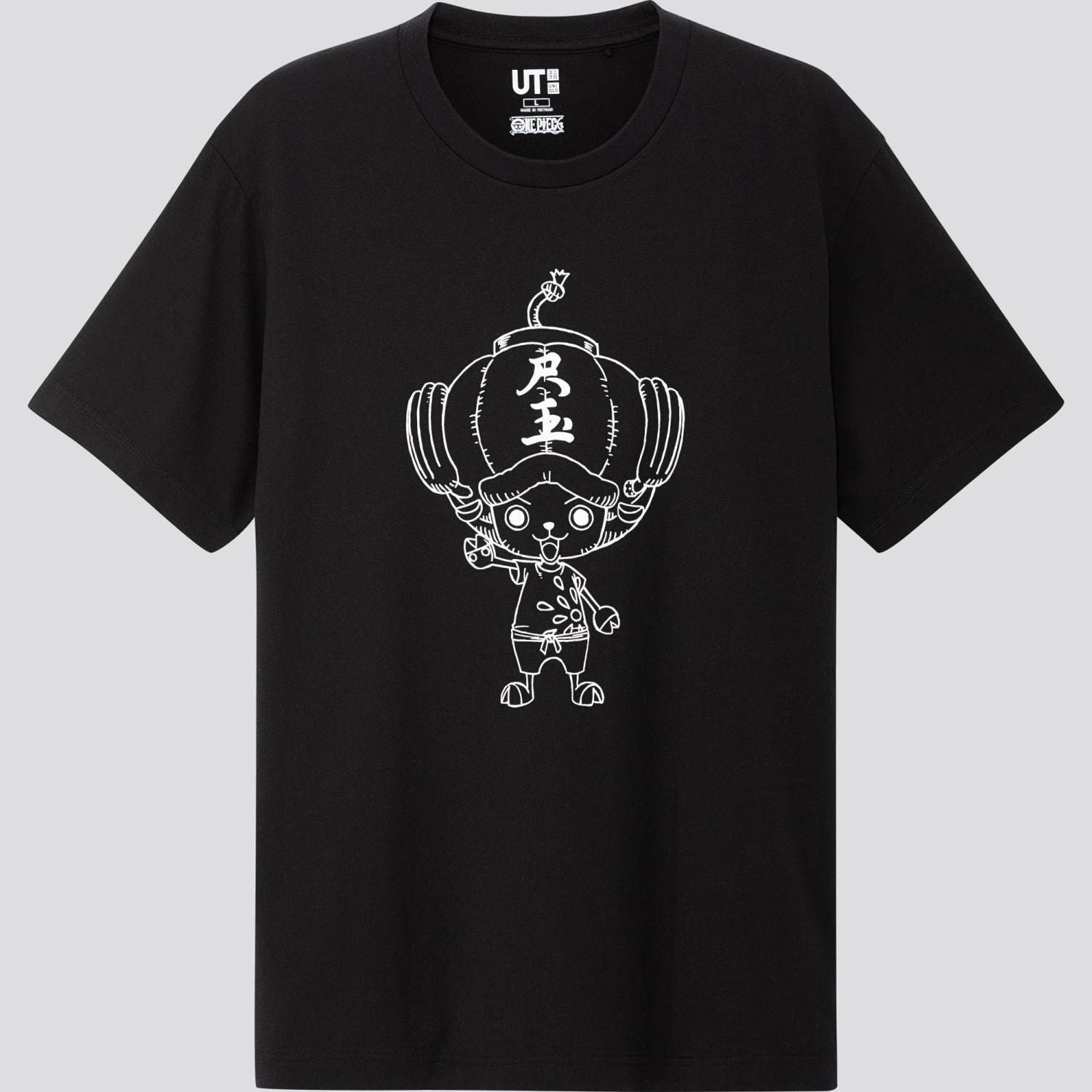 优衣库海贼王联名和之国,优衣库海贼王联名t恤