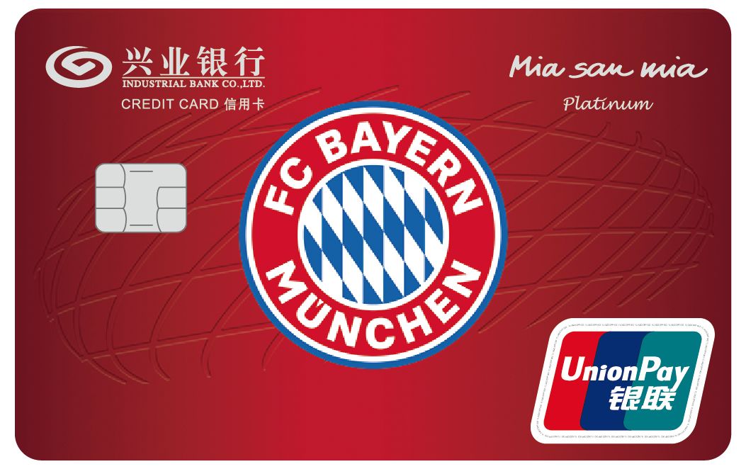 银联跨境返现最新方法 (银联跨境返现卡怎么办)