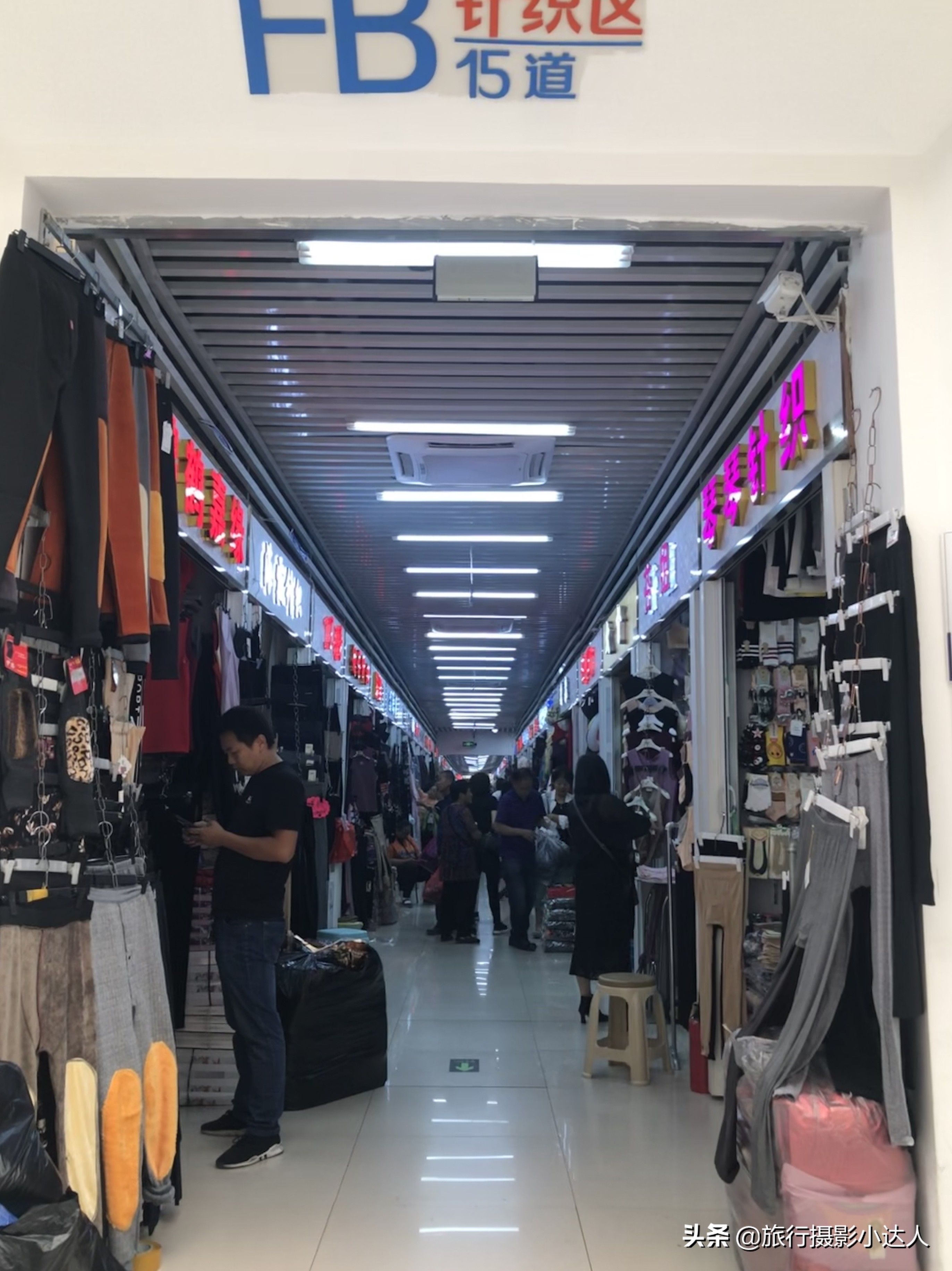 天冷了,带你去“新大红门”淘衣服