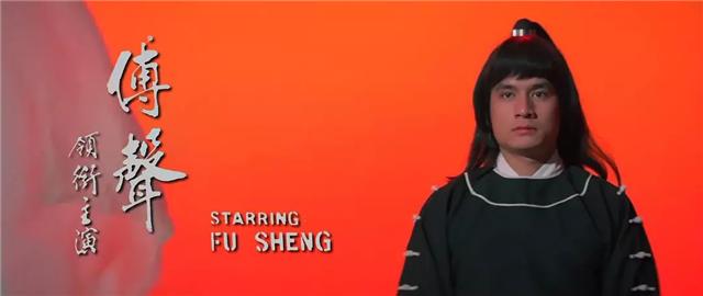 盘点十部冷门香港武侠片,徐克程小东各自一部,林岭东也有一部