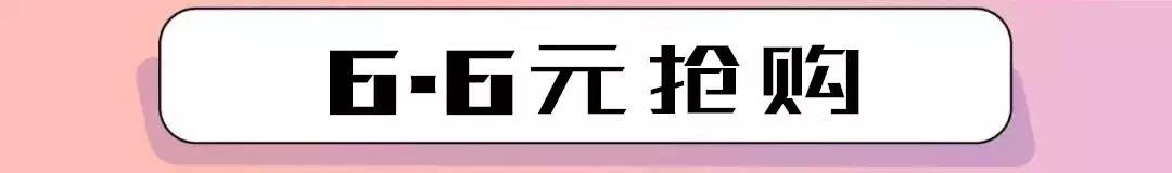 天津欢乐谷项目一览表,天津欢乐谷所有项目最新