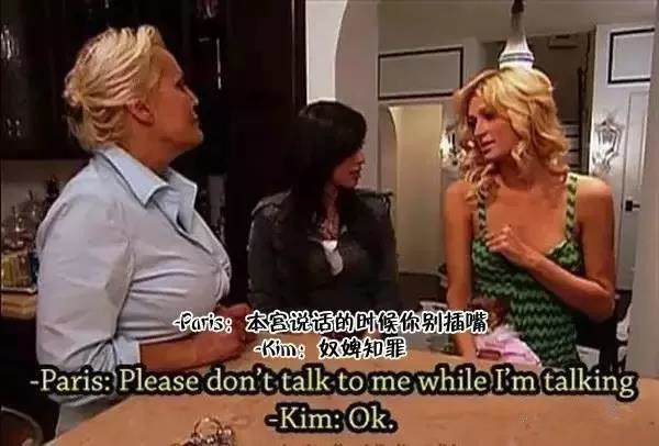 出生在贫民窟的卡戴珊,身价千万卡戴珊