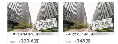 案件执行举步维艰，看法官如何步步为营