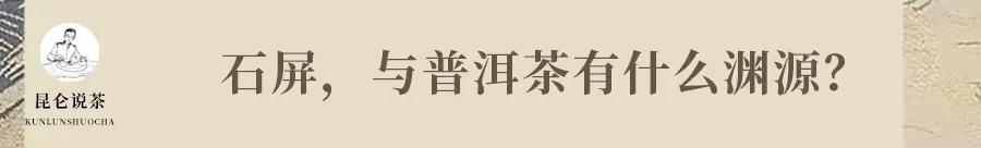 穿越百年历史追寻历史遗梦,穿越千年寻找历史的起源