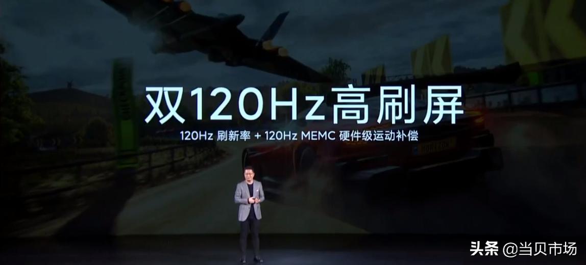 redmi安装第三方软件,redmimax86如何投屏