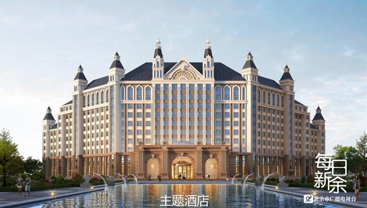 恒大最新观影活动,新余市恒大的最新信息