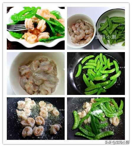 创意新春团圆菜,8道年夜团圆菜