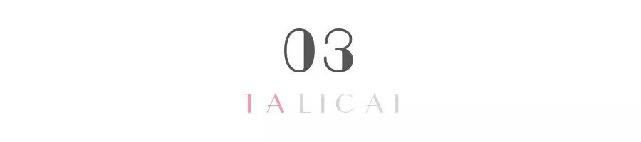 男生眼中的购物车,男人心中的购物车