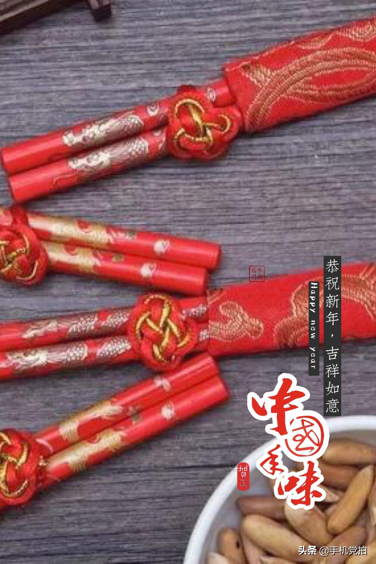 新年贺卡制作方法和祝福语,制作贺卡写下对新年的祝福