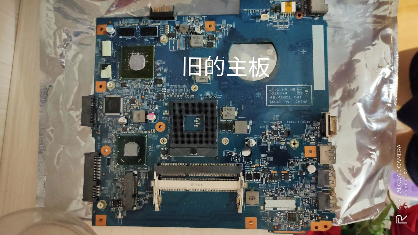 笔记本电脑闪屏一键恢复步骤,笔记本电脑每隔几秒就闪屏