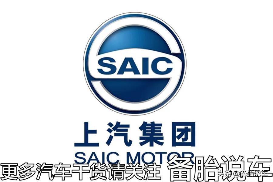 曾经的奇瑞怎么变成国产车老大,今天聊一下奇瑞的发展史