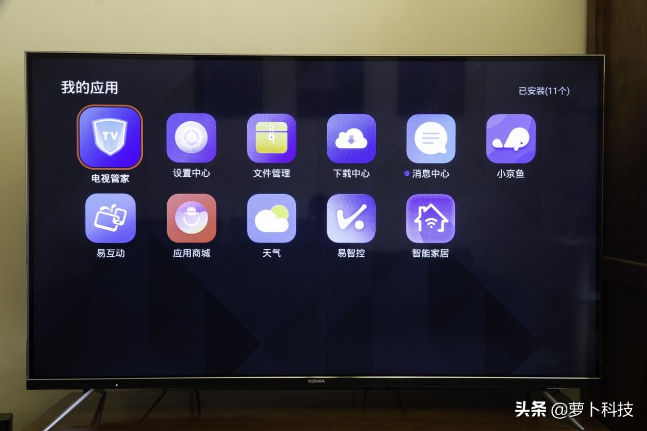 康佳led55d8,康佳电视55寸led55ai