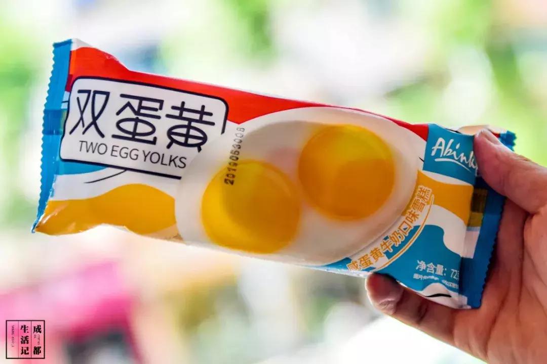 夏天成都走街串巷批发雪糕,成都食品批发市场雪糕