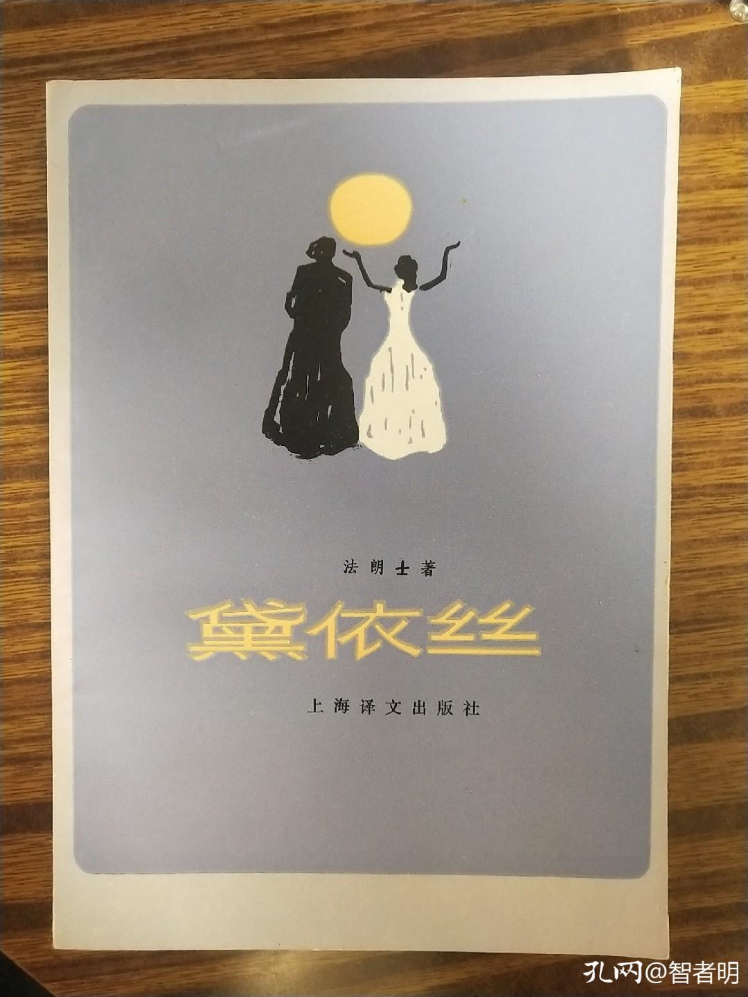 看书选择电子书还是纸质书,电子书和纸质书怎么选择