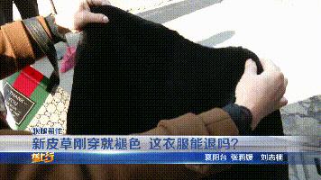 大姐买皮草,大姐花2600买了一件皮草