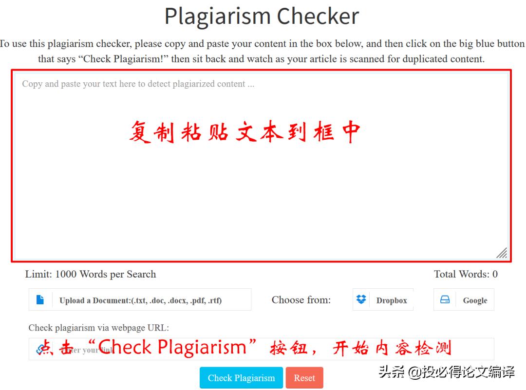 论文搜索引擎推荐,写sci神器app