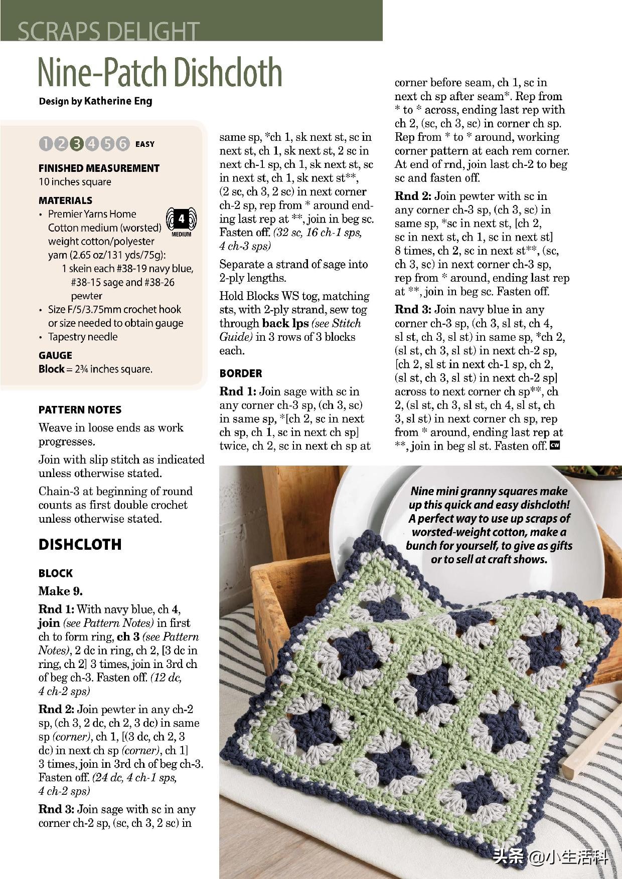 加厚圆形桌垫,好看的桌垫形状