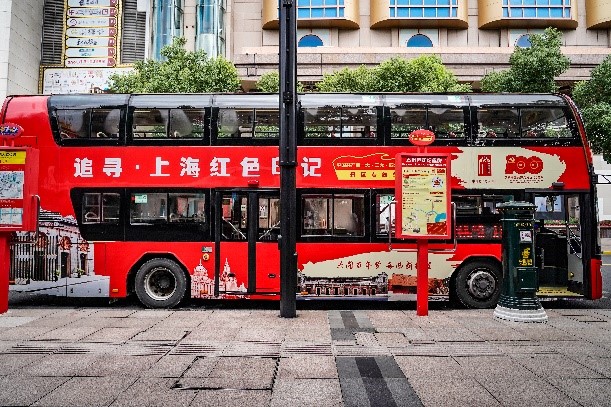 前路漫漫，光阴匆匆，先辈常驻吾心