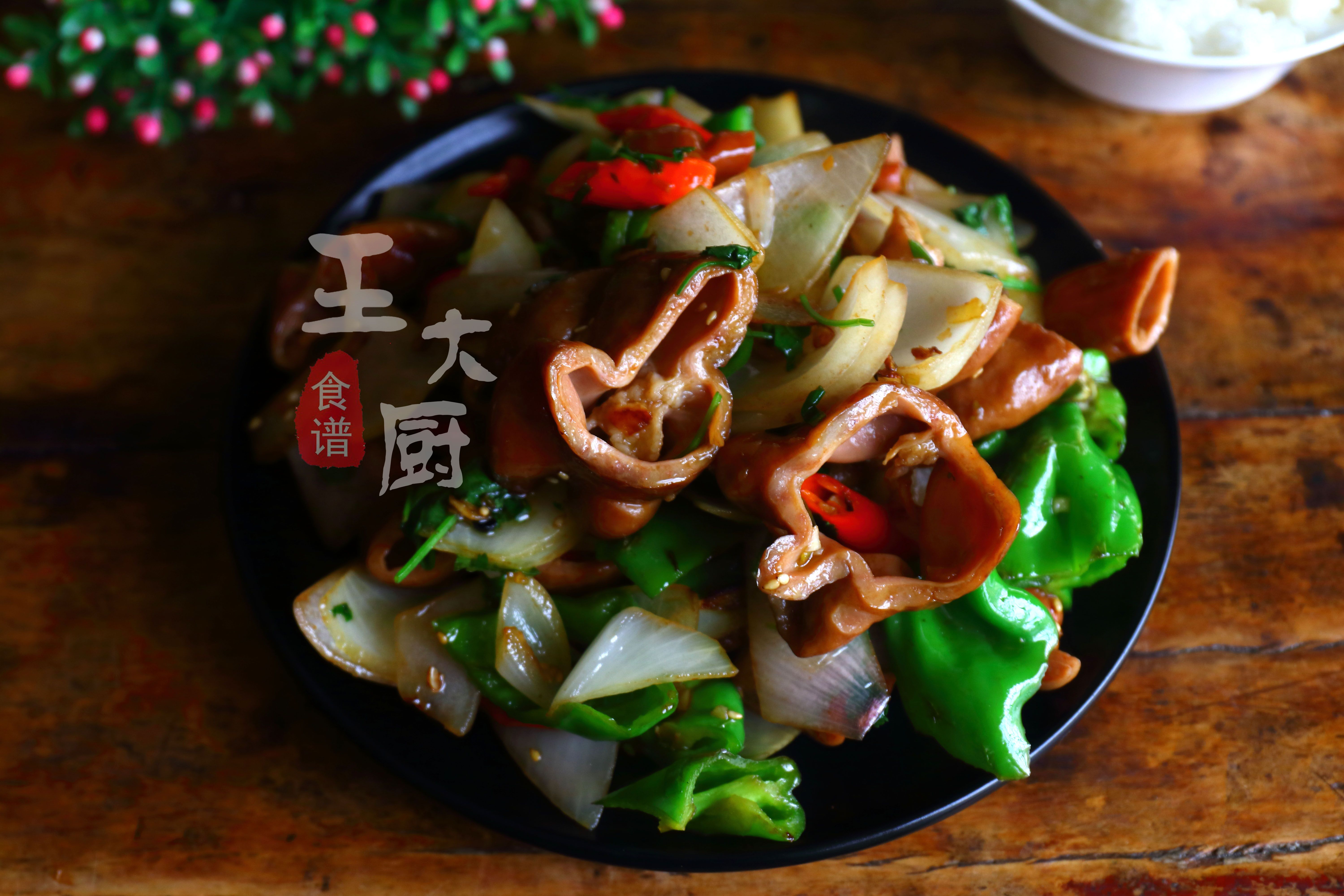 干锅肥肠的家常做法，香辣爽口，肥而不腻，超下饭，家人都爱吃