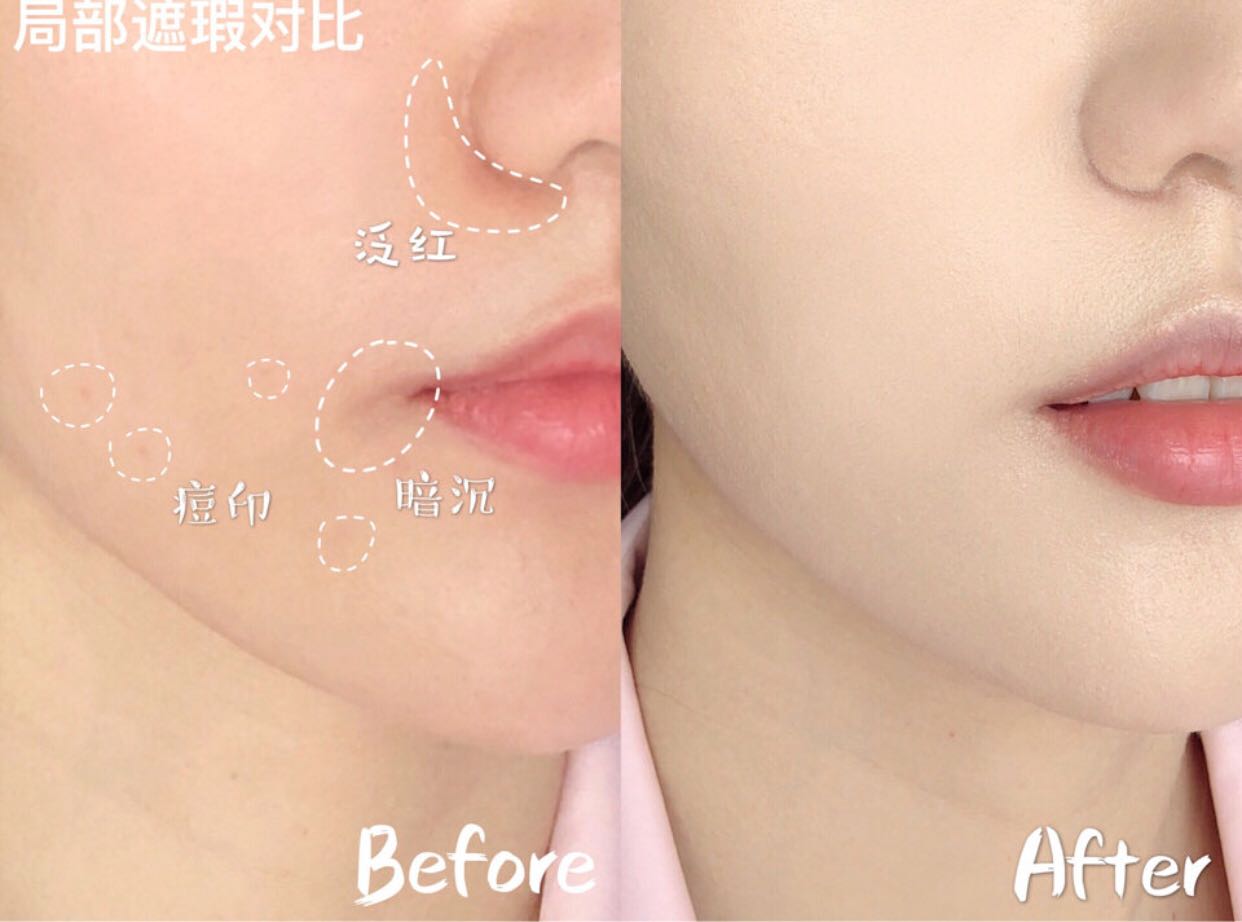 阿玛尼迪奥气垫粉底哪个好,迪奥阿玛尼圣罗兰气垫推荐哪个